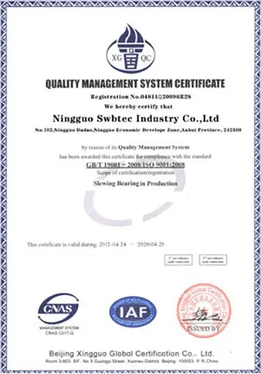 Certificat de conformité