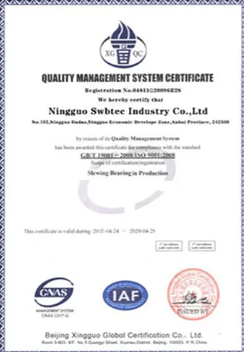 Certificado de certificación